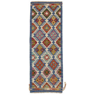 Afghan Kelim