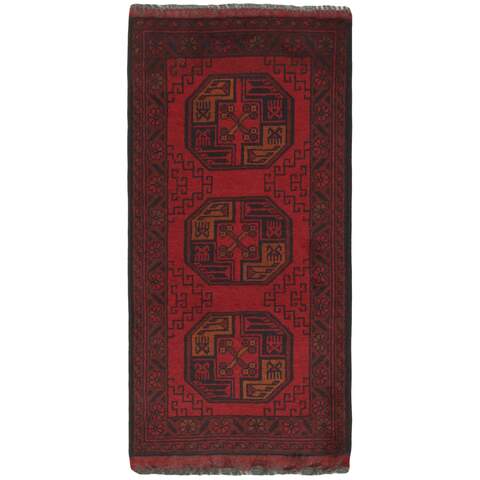 Old Afghan