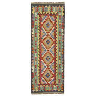 Afghan Kelim