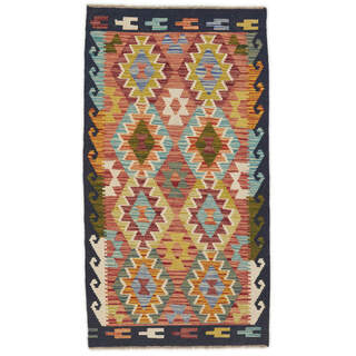 Afghan Kelim