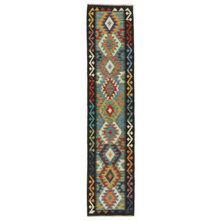 Afghan Kelim