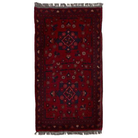 Old Afghan