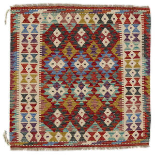 Afghan Kelim