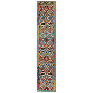 Afghan Kelim