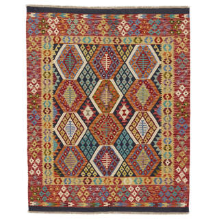 Afghan Kelim