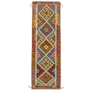 Afghan Kelim