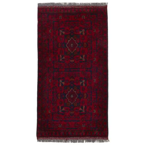 Old Afghan