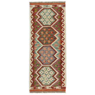 Afghan Kelim