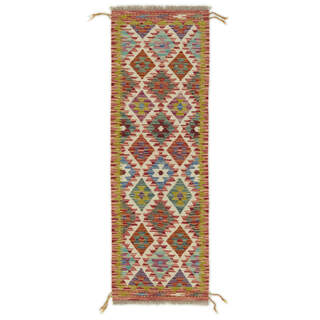 Afghan Kelim