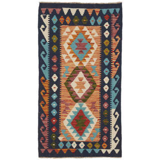 Afghan Kelim