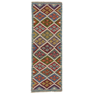 Afghan Kelim