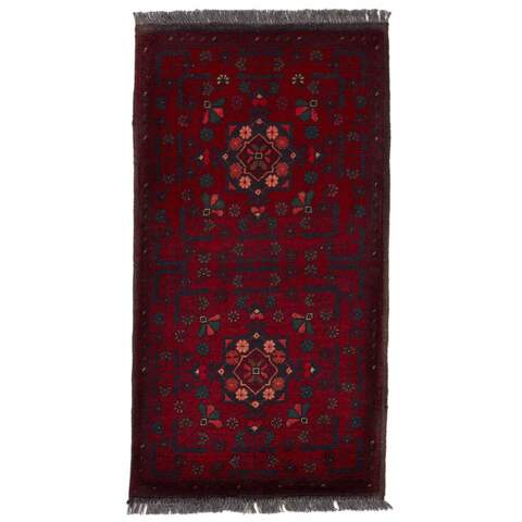 Old Afghan