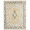 Vintage Kerman Fine