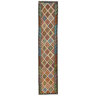 Afghan Kelim
