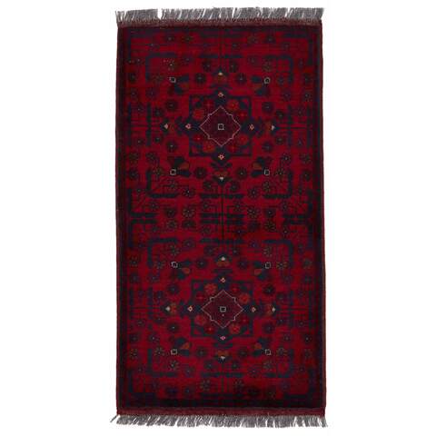 Old Afghan