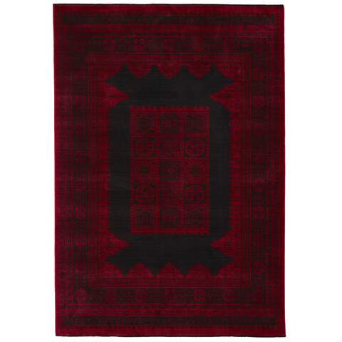 Aggeris Afghan Outlet